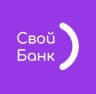 Свой Банк